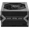 Блок питания MSI 550W (MAG A550BN) изображение 4