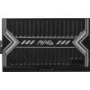 Блок питания MSI 550W (MAG A550BN) изображение 5