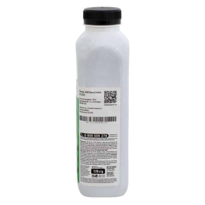 Тонер Xerox DC SC2020, 60 г, Cyan Patron (PN-XDCSC2020-C-060) зображення 2