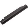 Акумулятор до ноутбука PowerPlant ASUS FX-PLUS (A41N1424) 15V 2600mAh (NB430758) зображення 2