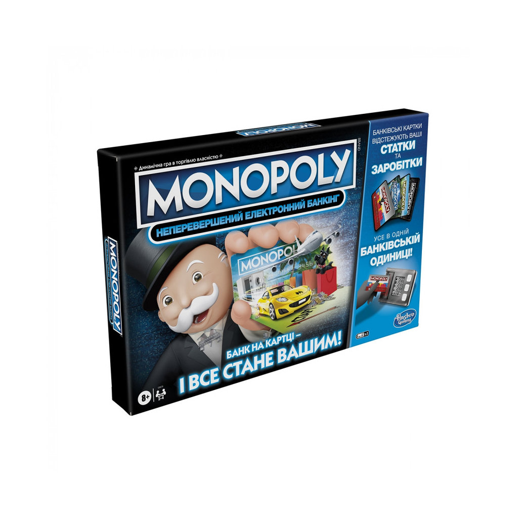 Настільна гра Hasbro Monopoly Бонуси без кордонів (укр) (6336832) зображення 2