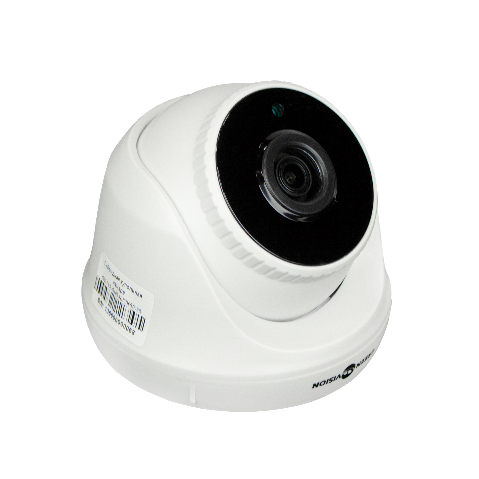 Камера відеоспостереження Greenvision GV-112-GHD-H-DIK50-30 (13660) зображення 3