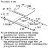 Варочна поверхня Bosch PKE611BA2E зображення 2