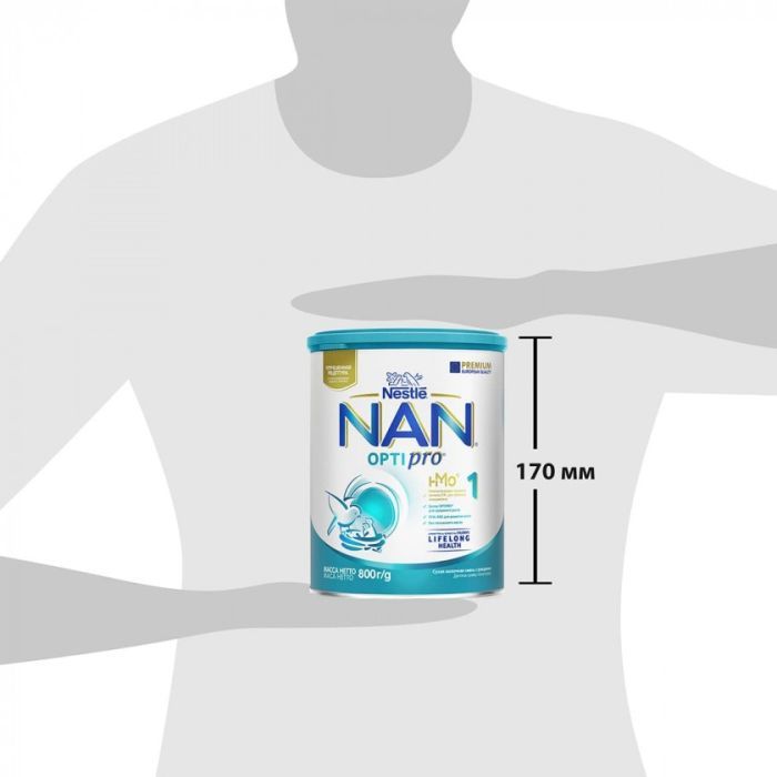 Детская смесь Nestle NAN 1 Optipro 2'FL +0 мес. 800 г (7613032405700) изображение 5