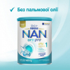 Дитяча суміш Nestle NAN 1 Optipro 2'FL +0 міс. 800 г (7613032405700) зображення 6