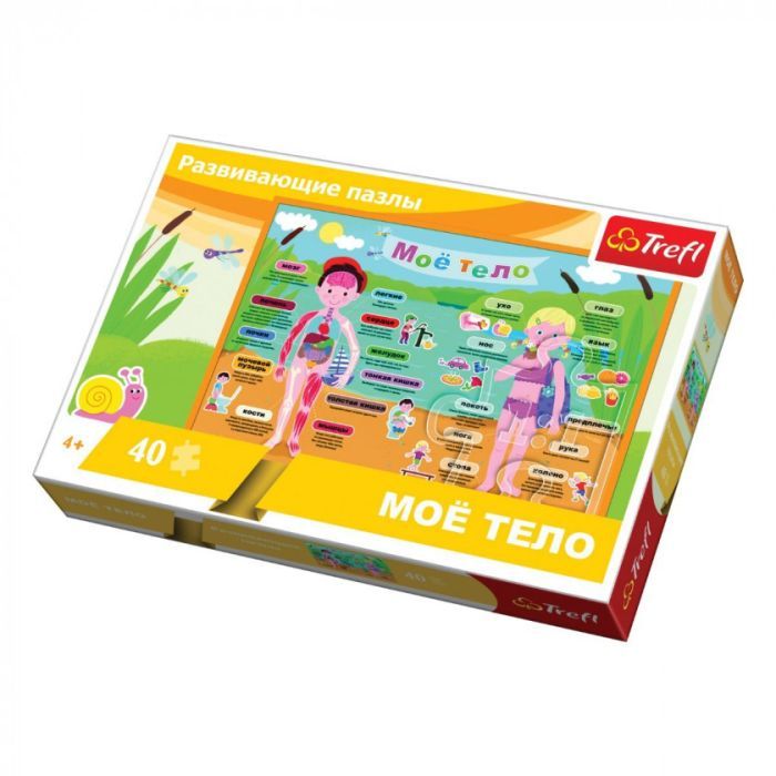 Пазл Trefl Мое тело, 40 элементов (6081651)