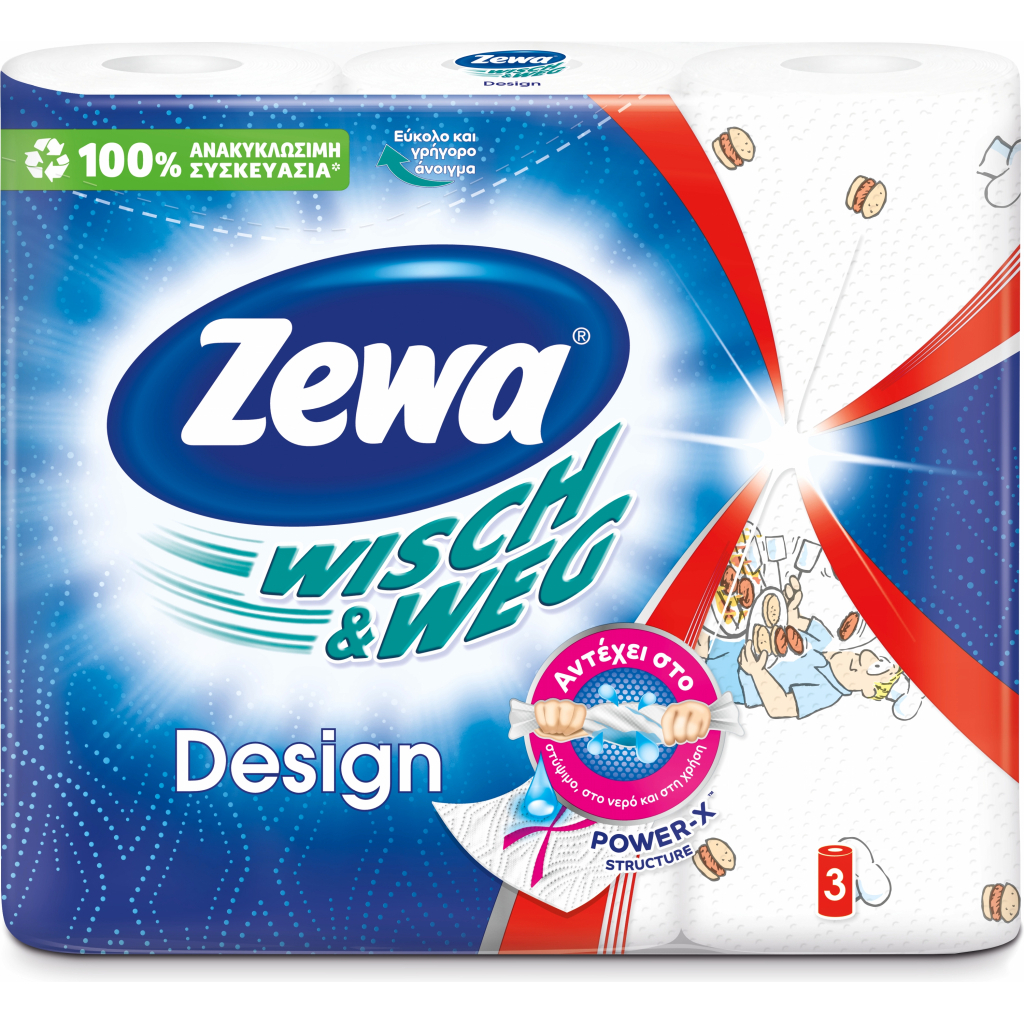 Бумажные полотенца Zewa Wisch & Weg Design 45 отрывов 2 слоя 3 рулона (7322540778205) изображение 2