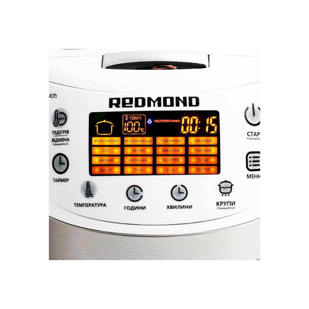 Мультиварка Redmond RMC-M901W изображение 3