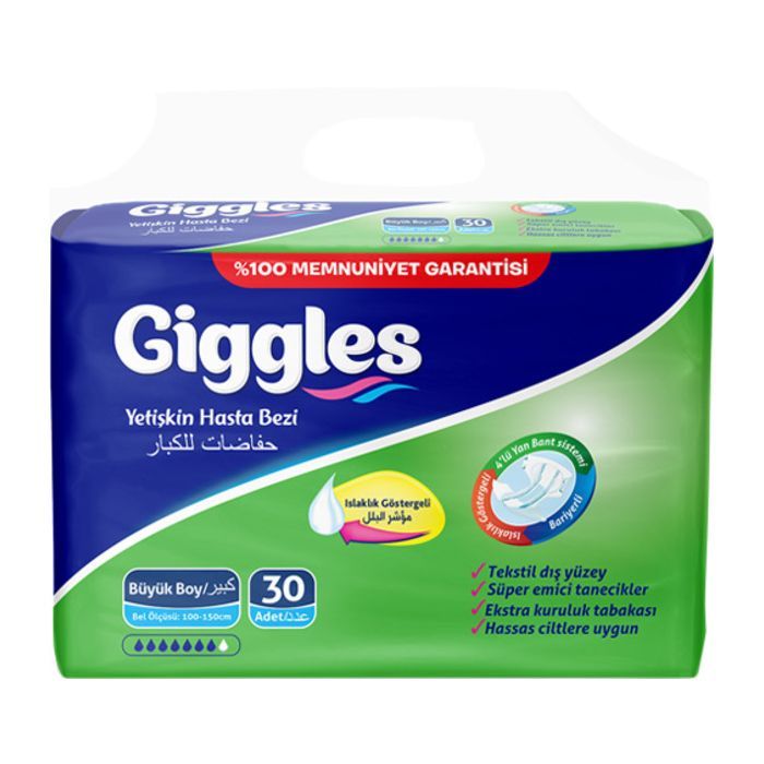Подгузники для взрослых Giggles Large 100-150 см 30 шт (8680131201099)