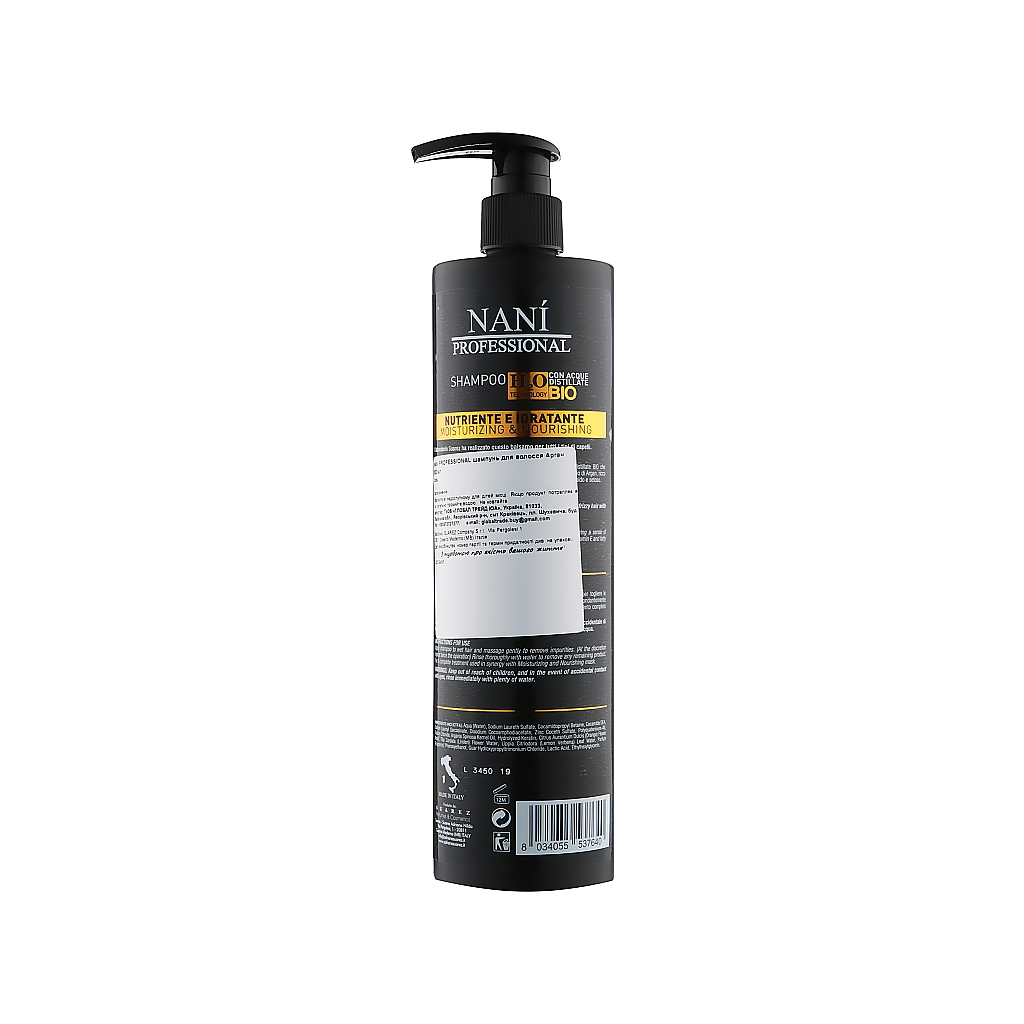 Шампунь Nani Professional Milano Argan для сухого й пошкодженого волосся 500 мл (8034055537640) зображення 2