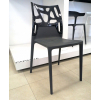Кухонный стул PAPATYA ego-rock, сиденья и ножки белые, верх сплошно-белый (2270) изображение 2