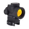 Коллиматорный прицел Trijicon MRO 2.0 MOA Green Dot AC32082 QR Full Co-Witness (MRO-C-2200033) изображение 4