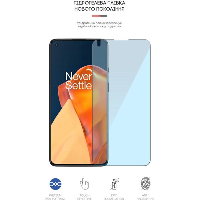 Плівка захисна Armorstandart Anti-Blue OnePlus 9R (LE2100) (ARM61201) зображення 2