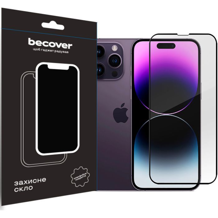 Скло захисне BeCover Apple iPhone 14 Pro Black (707968)