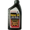 Моторное масло Toyota Motor Oil 5W-20 946 ml (00279-1QT20)