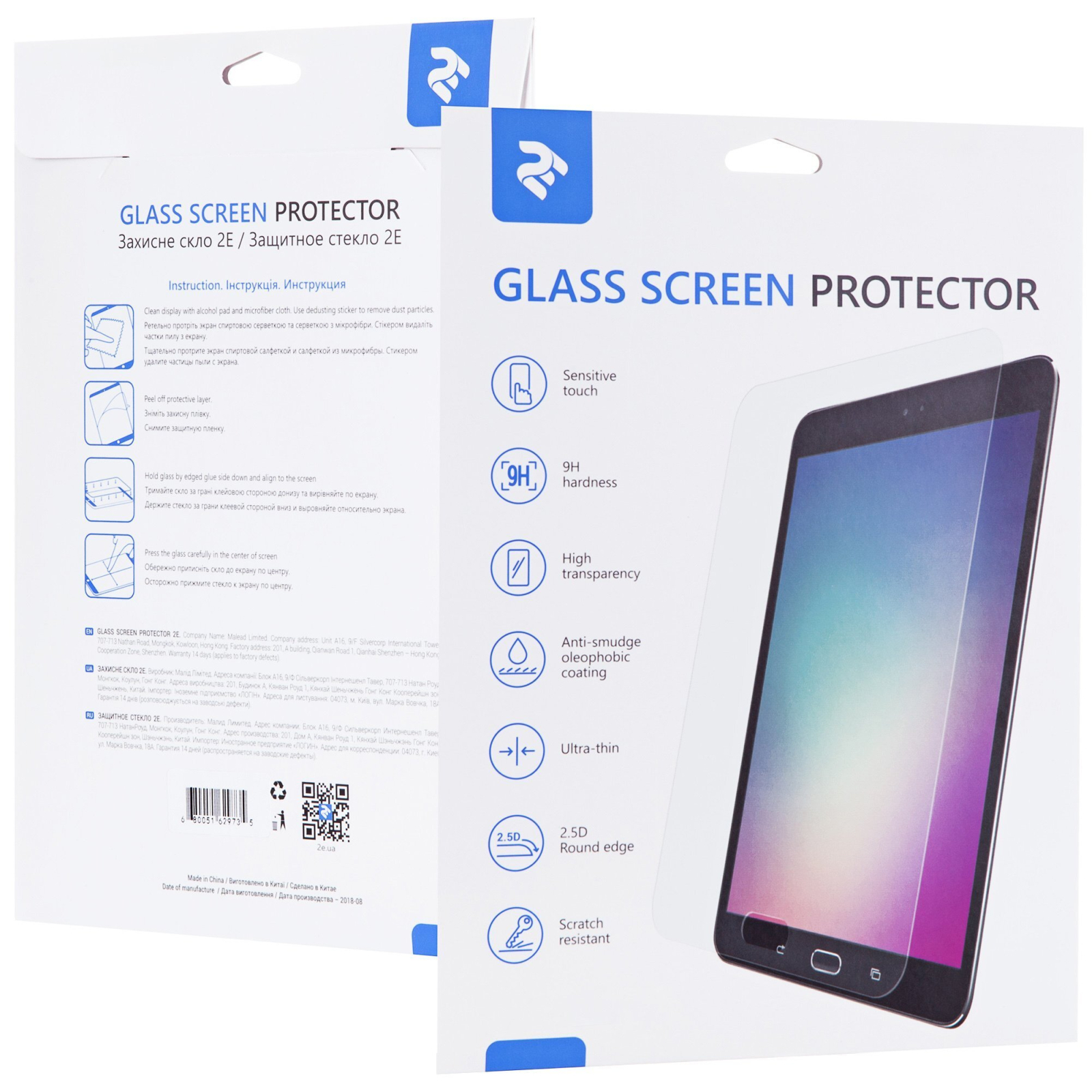 Скло захисне 2E Samsung Galaxy Tab A8(X200) 2021, 2.5D, Clear (2E-G-TABA8-LT2.5D-CL)