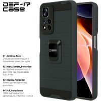 Чохол до мобільного телефона Armorstandart DEF17 case Xiaomi Redmi Note 11 Pro Black (ARM61356) зображення 2