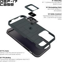 Чохол до мобільного телефона Armorstandart DEF17 case Xiaomi Redmi Note 11 Pro Black (ARM61356) зображення 3