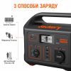 Зарядная станция Jackery Explorer 500EU (Explorer-500EU) изображение 2