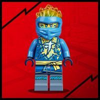 Конструктор LEGO Ninjago Обучение спин-джитсу ниндзя Джея 25 деталей (70690) изображение 8