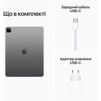 Планшет Apple iPad Pro 12,9" M2 Wi‑Fi 256GB Space Grey (MNXR3RK/A) изображение 5
