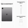 Планшет Apple iPad Pro 12,9" M2 Wi‑Fi 256GB Space Grey (MNXR3RK/A) изображение 5