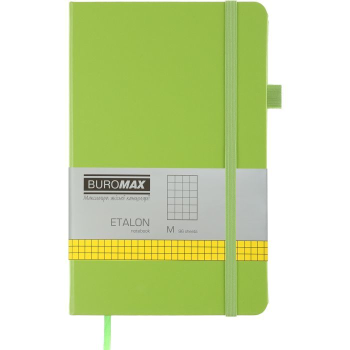 Книга записна Buromax Etalon 125x195 мм 96 аркушів в клітинку обкладинка зі штучної шкіри Рожева (BM.291160-10)