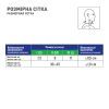 Бандаж MedTextile Бандаж на шийний відділ хребта мякої фіксаціЇ з жорст. (4820137290077) зображення 4
