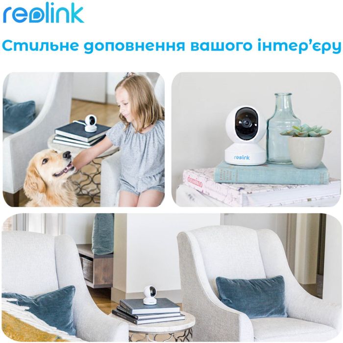 Камера видеонаблюдения Reolink E1 Zoom изображение 10