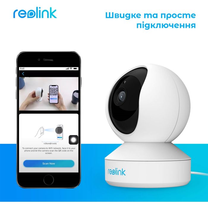 Камера видеонаблюдения Reolink E1 Zoom изображение 11
