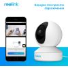 Камера видеонаблюдения Reolink E1 Zoom изображение 11