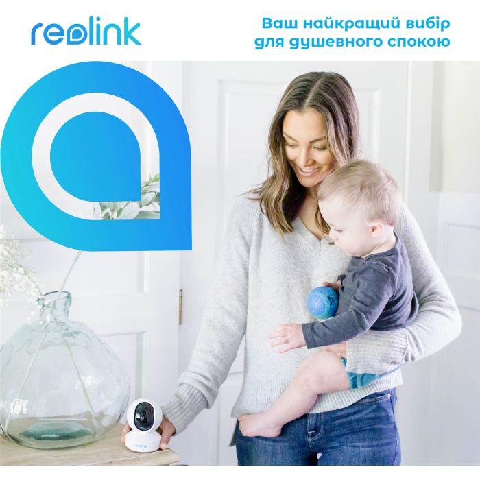 Камера видеонаблюдения Reolink E1 Zoom изображение 12