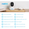 Камера відеоспостереження Reolink E1 Zoom зображення 4