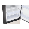 Холодильник Samsung RB38A6B6239/UA зображення 9