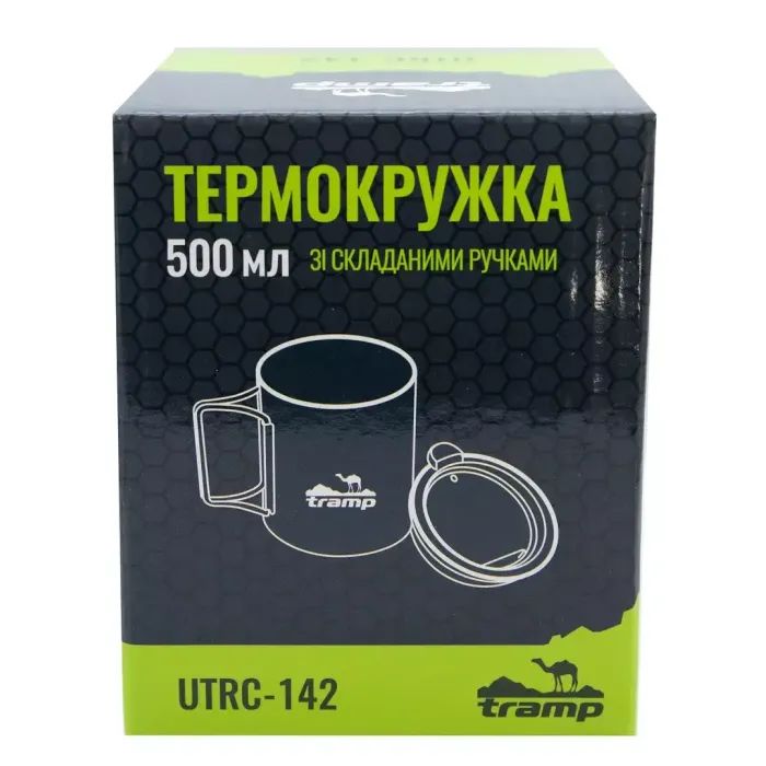 Чашка туристическая Tramp со складными ручками 500мл (UTRC-142-metal) изображение 9