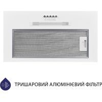 Вытяжка кухонная Minola HBI 5223 WH 700 LED изображение 2