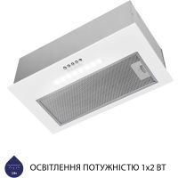 Вытяжка кухонная Minola HBI 5223 WH 700 LED изображение 5
