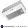 Вытяжка кухонная Minola HBI 5223 WH 700 LED изображение 5