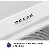 Вытяжка кухонная Minola HBI 5223 WH 700 LED изображение 6