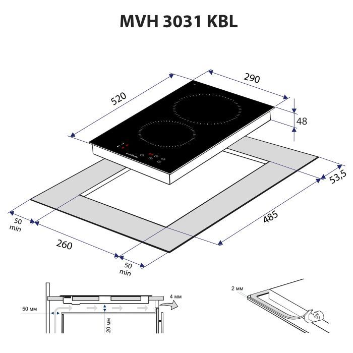 Варочная поверхность Minola MVH 3031 KBL изображение 9