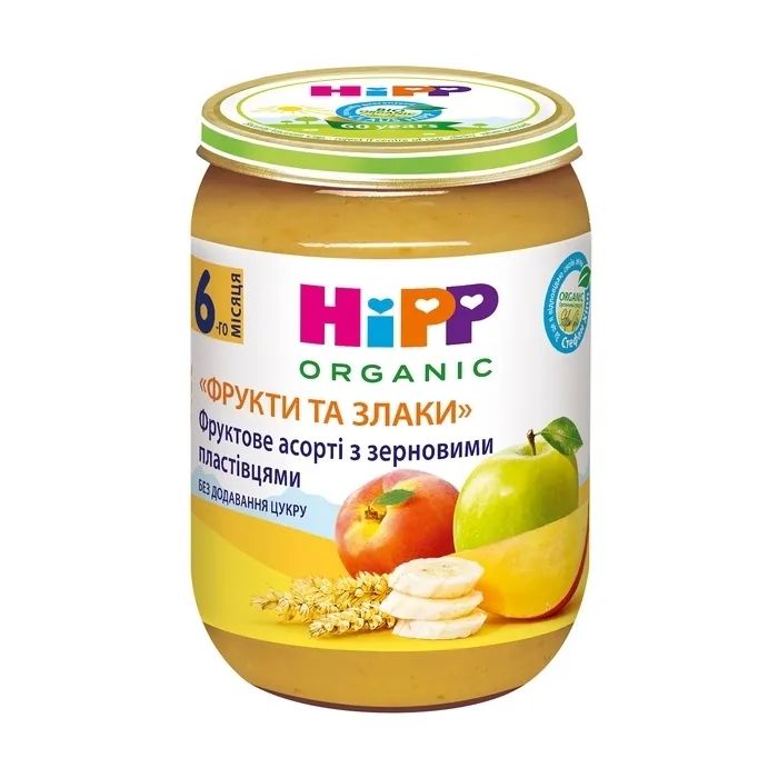 Дитяче пюре HiPP Фруктове асорті з зерновими пластівцями Фрукти і злаки, 190 г (9062300137818)