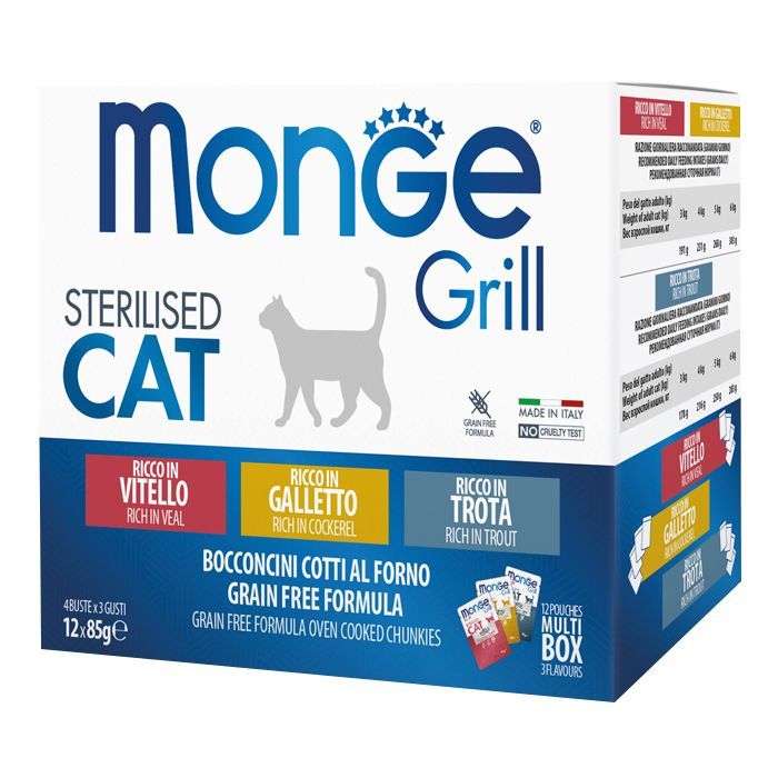 Влажный корм для кошек Monge Cat grill mix ster с петухом, форелью и телятиной 1.02 г (8009470017527)