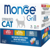 Вологий корм для кішок Monge Cat grill mix ster з півнем, фореллю та телятиною 1.02 г (8009470017527)
