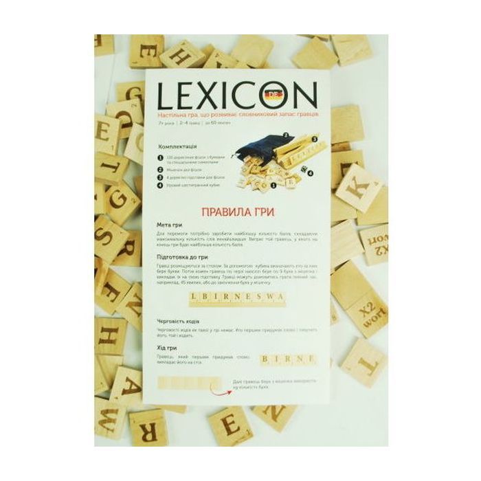 Настільна гра Igrok Lexicon. Німецька мова (ВР_ЛН) зображення 2