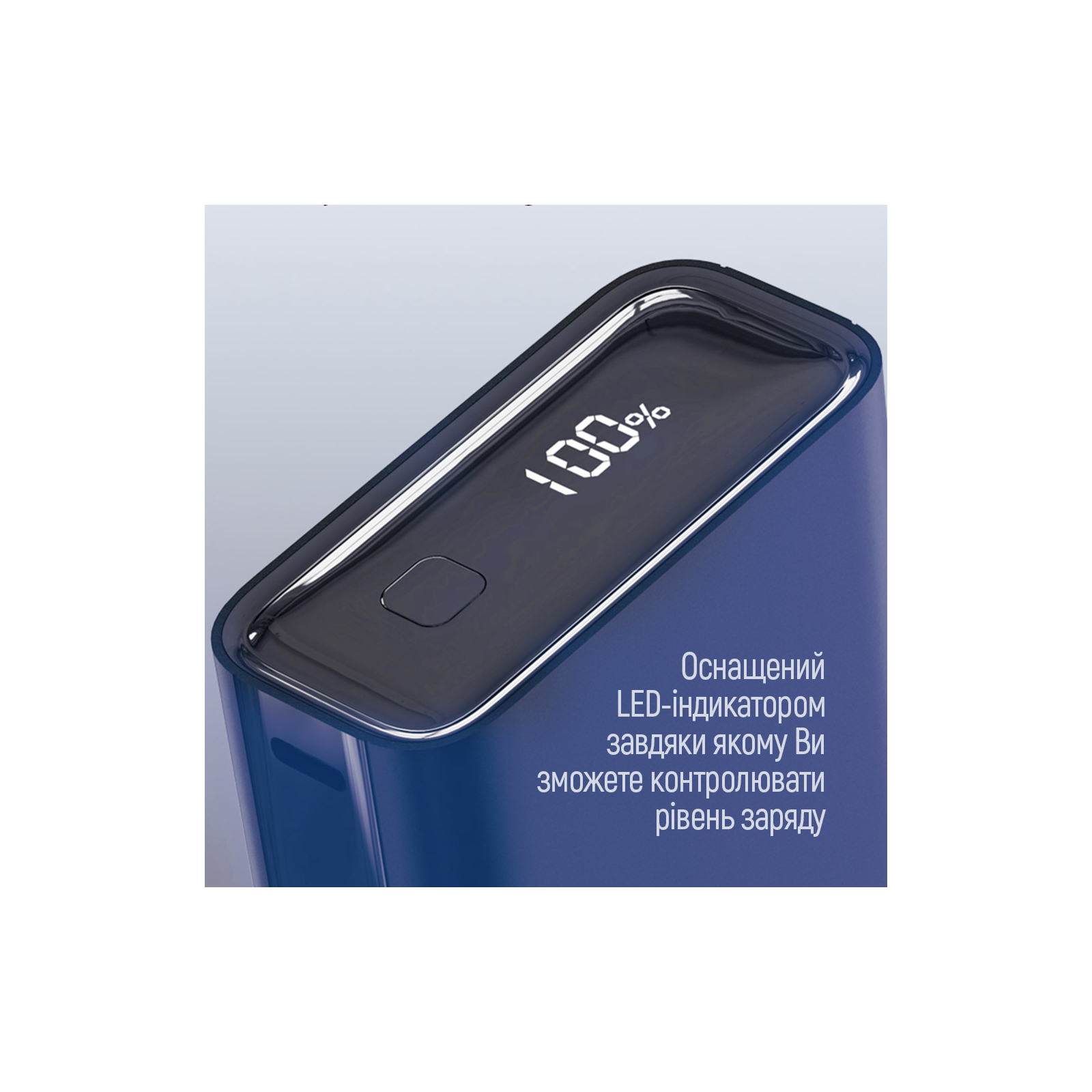 Батарея универсальная ColorWay 20 000 mAh PD/20W, QC/3.0, USB-C/USB-A max.22.5W Blue (CW-PB200LPG2BL-PDD) изображение 7