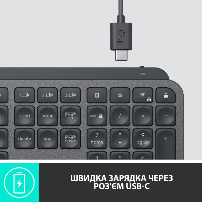 Клавиатура Logitech MX Keys Advanced for Business Wireless Illuminated UA Graphite (920-010251) изображение 12
