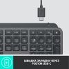 Клавиатура Logitech MX Keys Advanced for Business Wireless Illuminated UA Graphite (920-010251) изображение 12
