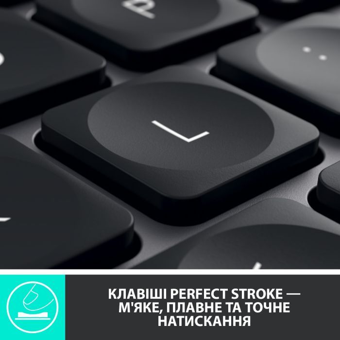 Клавиатура Logitech MX Keys Advanced for Business Wireless Illuminated UA Graphite (920-010251) изображение 7
