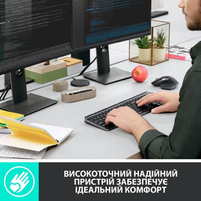 Клавиатура Logitech MX Keys Advanced for Business Wireless Illuminated UA Graphite (920-010251) изображение 8