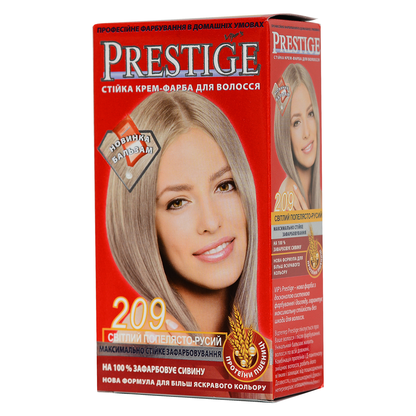 Краска для волос Vip's Prestige 209 - Светлый пепельно-русый 115 мл (3800010500920)